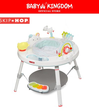 Skip Hop Silver Lining Cloud Activity Center (Promo)