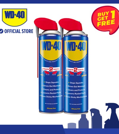 [买一送一]WD-40®多用途产品382ml SMART STRAW渗透剂和润滑剂喷雾去污剂